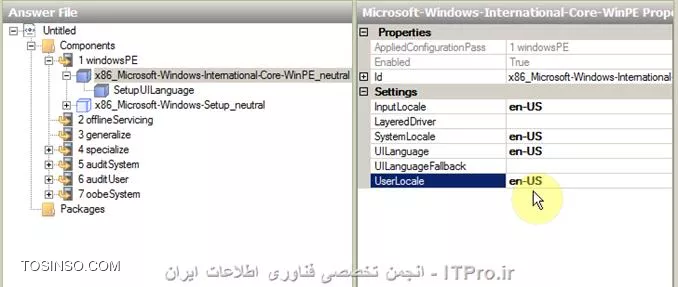 وب سایت توسینسو
