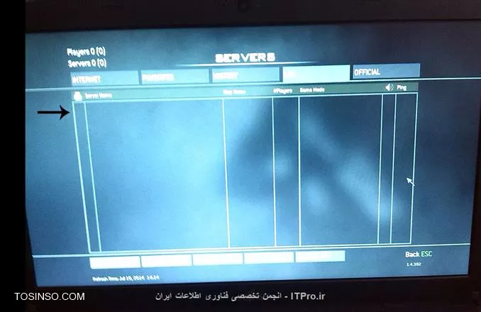 شرمنده با ویندوز نشد عکس بگیرم. اصلا سرور نمیاد که ببینم.
چه تنظیماتی؟ 
این عکس محیط بازیه بازی call of duty MW3 هستش.

||http://network.tosinso.com/files/get/d0e7fee6-ef56-4757-a43b-43ca3ee66df8||