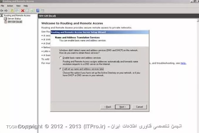 وب سایت توسینسو