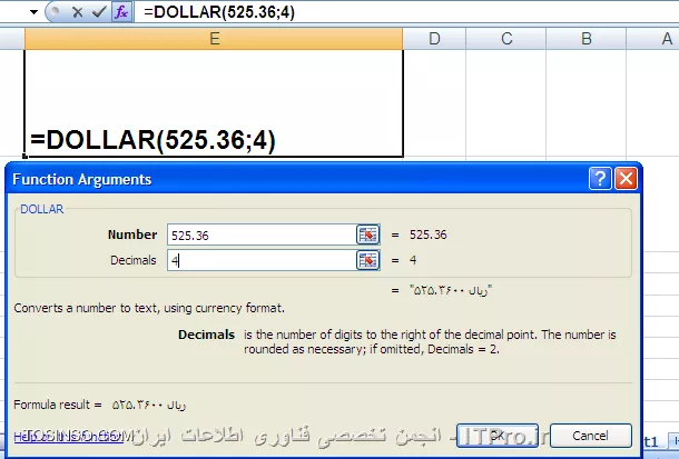 با سلام خدمت همه علاقه مندان ITPRO ای . در ادامه این سری از آموزش ها به سراغ توابع متنی در اکسل رفته ایم تا با کاربردهای آنها در اکسل بیشتر آشنا شویم. خوب ابتدا نرم افزار اکسل را باز کرده و از منوی Formulas به سراغ کادر Text می رویم. 

اولین تابع EXACT می باشد . با استفاده از این تابع می توانیم محتویات دو سلول را باهم مقایسه کنیم در صورت برابر بودن دو سلول True را و درصورت برابر نبودن دو سلول False را بر می گرداند.که شامل دو بخش می باشد. 
در بخش اول TEXT1 باید سلول مورد نظر اول را جهت مقایسه انتخاب نماییم. 
در بخش دوم TEXT2 باید سلول مورد نظر دوم را جهت مقایسه انتخاب نماییم. 
||http://tosinso.com/files/get/06982d16-3ab6-4b82-a828-35ca325e2205||
در تصویر زیر برابری دو سلول را مشاهده می کنیم. که تابع True را بر می گرداند.
||http://tosinso.com/files/get/3789475f-4984-41d9-bf28-18a2324e1938||
در تصویر زیر نا برابری دو سلول را مشاهده می کنیم. که تابع False را بر می گرداند.
||http://tosinso.com/files/get/2caa0924-51a5-4916-b4b7-7a93b735f46b||

دومین  تابع DOLLAR می باشد . با استفاده از این تابع می توانیم در سلول مشخصی عددی را گرفته و آن را بصورت Currency با واحد پول تعیین شده تبدیل نماییم .که شامل دو بخش می باشد. 
در بخش اول Number باید سلول مورد نظر انتخاب نماییم. یا عددی را درآن درج نماییم
در بخش دوم Decimal باید تعداد اعشار مورد نظر را وارد نماییم. هنگامی که عدد اعشار منفی شود از قسمت صحیح عدد کسر می شود تعداد اعشارو تبدیل به صفر می شود.
||http://tosinso.com/files/get/ab5af5ee-b194-448c-9151-cf5d881ea64e||
با اعمال چهار رقم اعشار  عدد مورد نظر به شکل زیر در تصویر در آمده است .
||http://tosinso.com/files/get/d104a29e-1c4b-4ec0-9325-6b899c76d78f||
با اعمال صفر رقم اعشار  عدد مورد نظر به شکل زیر در تصویر در آمده است .به شکل بدون اعشار تبدیل شده است.
||http://tosinso.com/files/get/8344c61f-dcb6-4862-853b-d7e2e84d09ef||
با اعمال دو رقم اعشار منفی عدد مورد نظر به شکل زیر در تصویر در آمده است .
||http://tosinso.com/files/get/30b11dc4-7a1c-49f0-a81d-84aad1212eac||

سومین تابع CONCATENATE می باشد . با استفاده از این تابع می توانیم محتویات چند سلول را به هم بچسبانیم .که نهایتا شامل پنج سلول جهت ادغام می باشد. 
||http://tosinso.com/files/get/c5e64b5f-546b-4ec5-99e3-bc05cf58d8ac||
||http://tosinso.com/files/get/dc1ccdd1-fee0-4cd4-824d-68ee41c17db0||


با ادامه آموزش این بخش با ما همراه باشید. 


نویسنده : احمد نظری
منبع : |جزیره مبانی کامپیوتر و مهارت های هفتگانه وب سایت توسینسو::https://tosinso.com/icdl|
هرگونه نشر و کپی برداری بدون ذکر منبع و نام نویسنده دارای اشکال اخلاقی می باشد.  