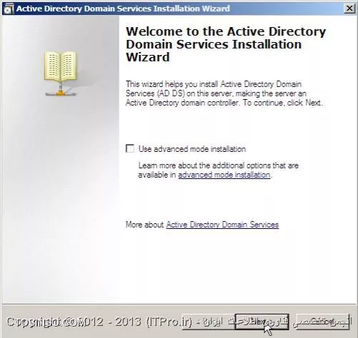 آموزش نصب و راه اندازی Additional Domain Controller در ویندوز سرور 2008