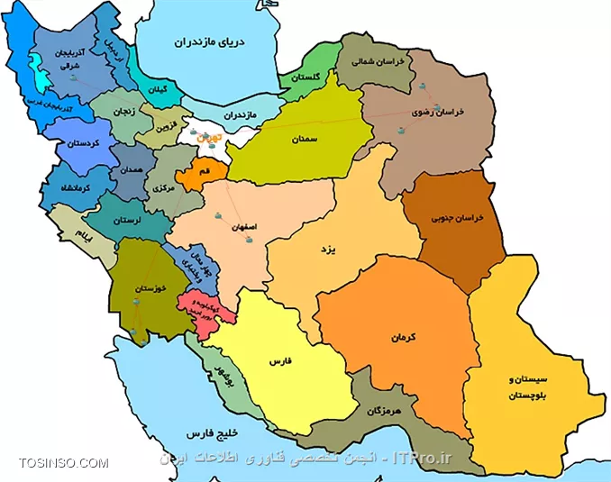 وب سایت توسینسو
