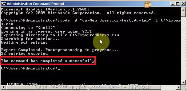 جا به جایی User Acount ها از دامینی به دامین دیگر با استفاده از فایل های CSVDE