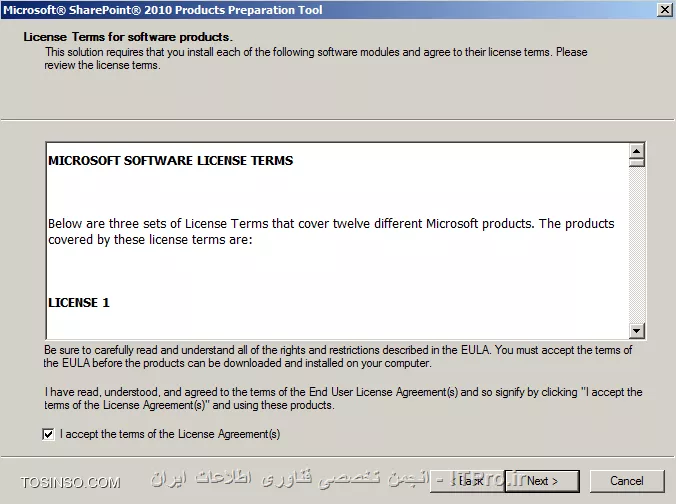 آموزش نصب شيرپوينت آموزش نصب SharePoint