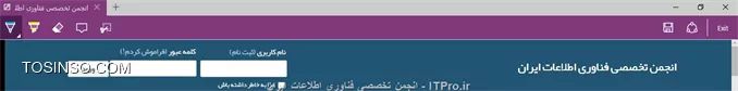 وب سایت توسینسو