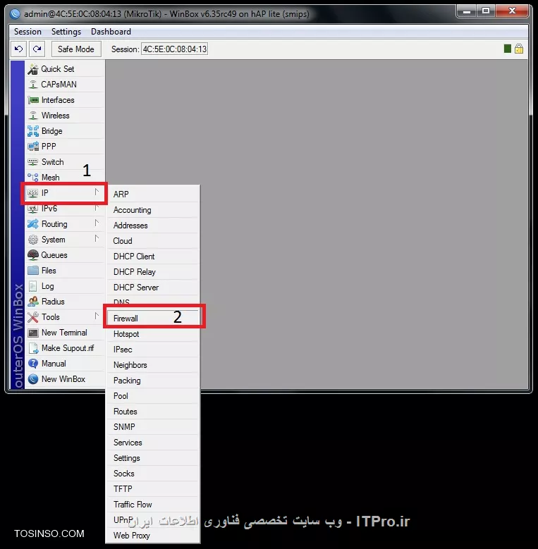 وب سایت توسینسو