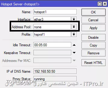 این از خصوصیات هات اسپات است وقتی تو یه فرودگاه یه نفر به شبکه بیسیم کانکت میشه ولی هنوز احراز هویت نشده دلیلی نداره بتونه کلاینت های دیگه را ببینه و بتونه تو شبکه lan  فعالیتی کنه از این دستور استفاده کن و نتیجه را تو همین پست قرار بده که جواب میده یا نه
<left>
ip hotspot
set 0 address-pool=none
<left>
یا با winbox  قسمت مشخص شده را تغییر بده 

||http://network.tosinso.com/files/get/d23efef8-0c5e-4c0b-9c36-ec3fcf62b054||
