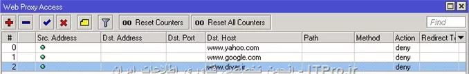 با سلام و احترام خدمت دوستان عزیز
توی اداره ما کلاینت ها از طریق vpn  و روتر میکروتیک به اینترنت وصل میشن و استفاده می کنن حالا مثلا من میخوام سایت دیوار رو فیلتر کنم همه کارهاش رو انجام داده ام  ولی متاسفانه هنوز فیلتر نشده

اول توی یه رول جدید تعریف کردم
chain:dstnat
protocol:6(tcp)
dst. port:80
...
action:redirect
to ports:8080
web proxy :enabel

||http://tosinso.com/files/get/d2482bcb-178d-42fb-8aa1-7323774a8c04||

یه جا خوندم که باید این رول رو بالاترین رولت قرار بدید ولی رول ها قابل جابه جای هم نیستند.
ممنون میشم راهنمایم  بفرماید
