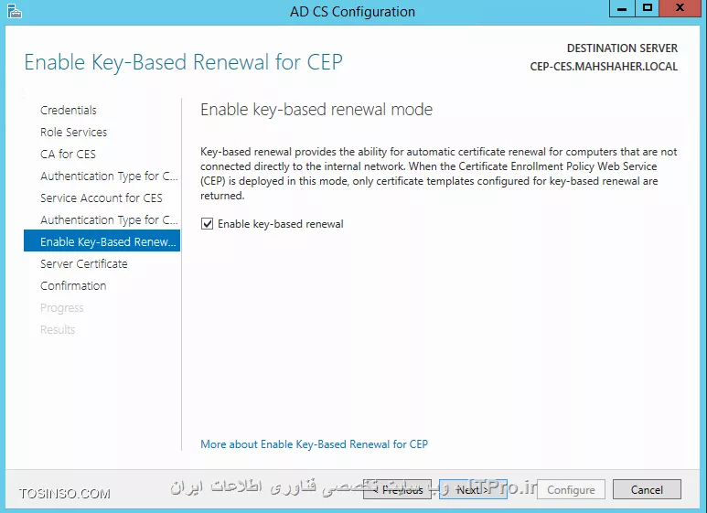 آموزش جامع PKI در مایکروسافت و Active Directory Certificate Services : قسمت پانزدهم ( پایانی )
