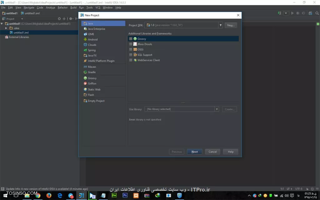 
سلام 

بعد از نصب نرم افزار IDEA intellij برای ایجاد پروزه وارد مسیر مربوطه شدم وقتی روی جاوا کلیک کردم این چند فایل ظاهر شد:
||http://tosinso.com/files/get/d29d3b5d-643b-49df-a47d-265022e288de||
درصورتی که میبایست این صفحه ظاهر میشد:: و من روی java ee کلیک میکردم، به نظرتون مشکل چیه ؟ چیزی باید نصب کنم؟

||IDEA intellij::http://tosinso.com/files/get/a2f682f7-c209-4d94-b862-77a6ce52aa08||

