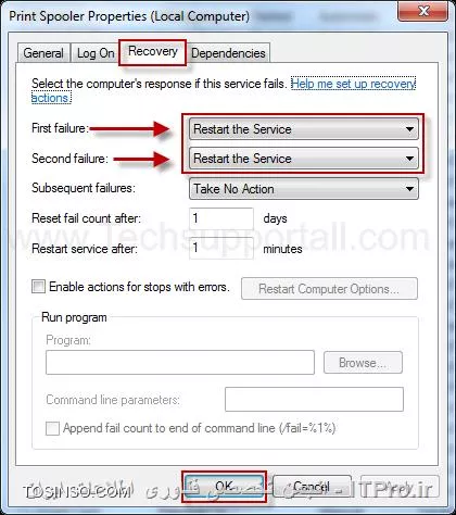 ||http://network.tosinso.com/files/get/bed6191f-7bff-4dd8-b8e9-6d0654db3c79||
||http://network.tosinso.com/files/get/ccc8ac21-553c-47b8-a8bb-5fd8d7e9d517||
!! ||http://network.tosinso.com/files/get/ffcfd060-9b14-436d-b2a2-961362240038||
||http://network.tosinso.com/files/get/d2a76377-ad99-41bd-95e6-496222dfe583||
||http://network.tosinso.com/files/get/43b09d5f-aab0-4908-81a7-2d0297dff4e4||
تمام Print Job رو از مسیر “c:\windows\system32\spool\PRINTERS” حذف کنید.
||http://network.tosinso.com/files/get/61dca4ff-98c1-4fe7-bbed-d3dd37cf12bb||
جالا سرویس Print Spooler رو Start کنید.
||http://network.tosinso.com/files/get/e1e11df6-ec06-420a-803c-b559e91c670b||
سپس سیستم رو مجددا راه اندازی کنید . با تشکر از خانم دلقندی