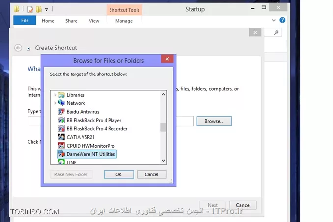 وب سایت توسینسو