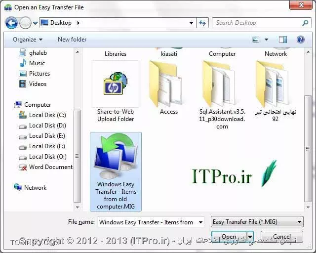 وب سایت توسینسو