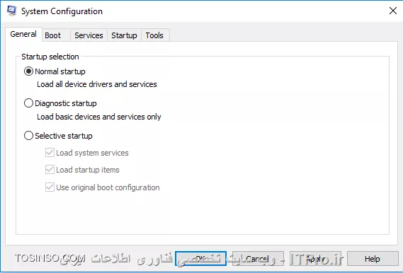 وب سایت توسینسو