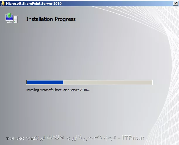 آموزش گام به گام نصب شيرپوينت آموزش نصب SharePoint