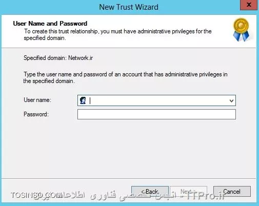 وب سایت توسینسو