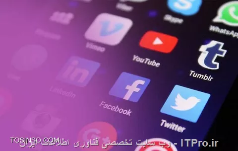 وب سایت توسینسو