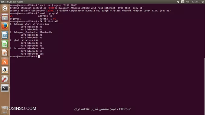 سلام.من دیروز اوبونتو نصب کردم و به همین مشکل خوردم.خروجی دستوراتی که گفتین:
||http://linux.tosinso.com/files/get/0847c17d-83c0-4096-bf6c-8ede01d4bc5a||||http://linux.tosinso.com/files/get/d32e1267-51c3-494e-84b7-d9cd19862550||