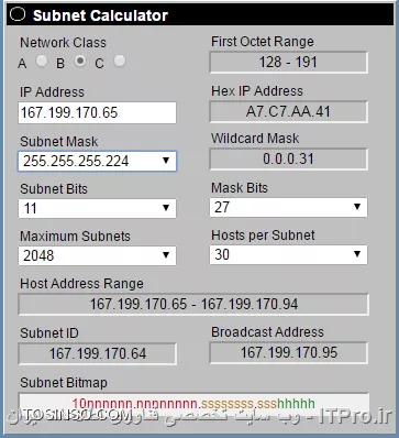 دوست خوب من برو تو  |این::http://www.subnet-calculator.com/subnet.php?net_class=B| سایت 
خودت حساب کن . مطمعنم هستش . 

من حساب کردم ||http://network.tosinso.com/files/get/d3477ee6-ae19-4f32-8050-e59bd2113dee||
