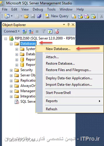 آموزش sql2014