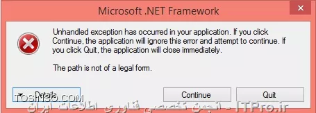 وقتی برنامه ی خاصی رو اجرا میکنم با پیغام خطای زیر مواجه میشم. با اینکه netframework 3.5 هم نصب کردم بازم درست نشد.

||http://tosinso.com/files/get/d358295c-eb84-455b-81fa-e6bb55f2bf39||