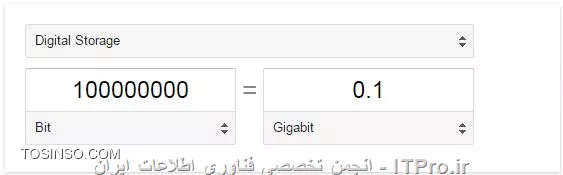سرعت آن 100,000,000 بیت است به عبارتی تقریبا 100 مگابیت
||http://network.tosinso.com/files/get/d3889d64-aff7-4ea7-a9fe-f68a7e1082af||