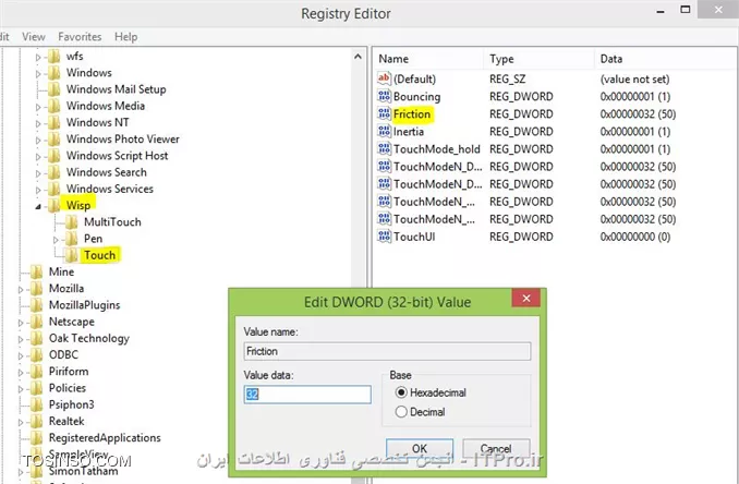 روش افزایش سرعت Touch در ویندوز 8.1