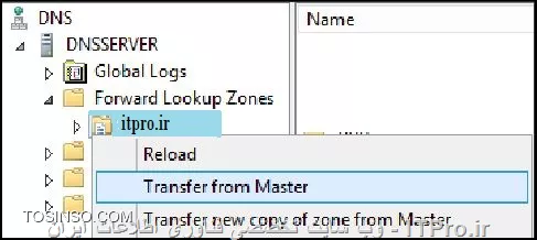 transfer zone master