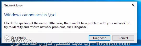 متن