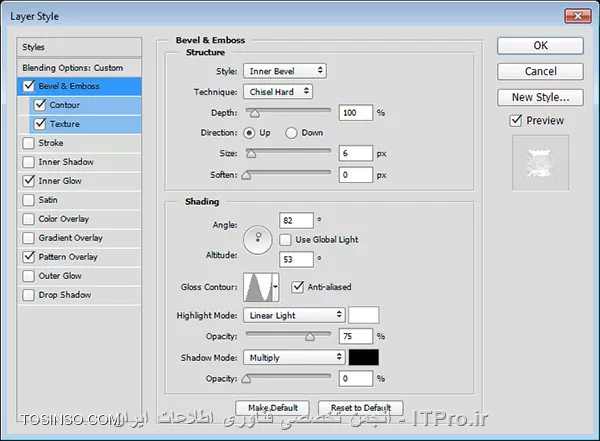 وب سایت توسینسو