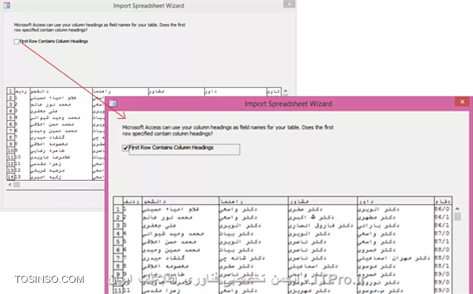 وب سایت توسینسو