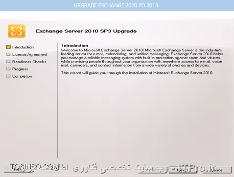 وب سایت توسینسو