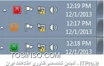 تصویر هشتم نصب WAMP نمایش آیکن به رنگ قرمز و نارنجی و سبز