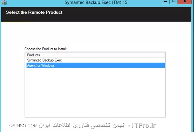 آموزش Backup and Restore از Active Directory بوسیله Symantec Backup Exec 2015