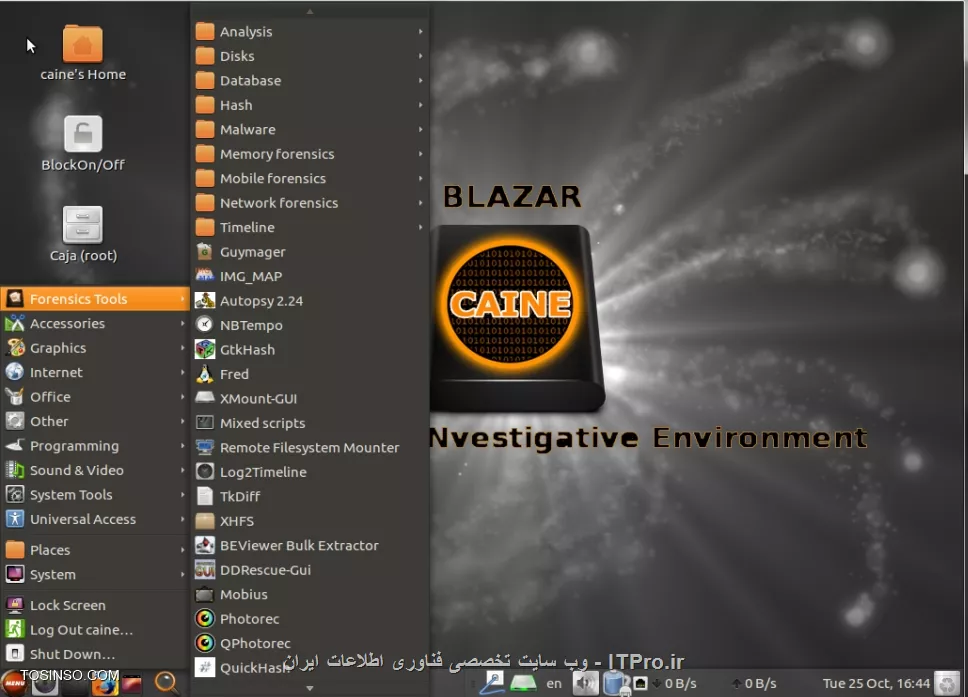 وب سایت توسینسو