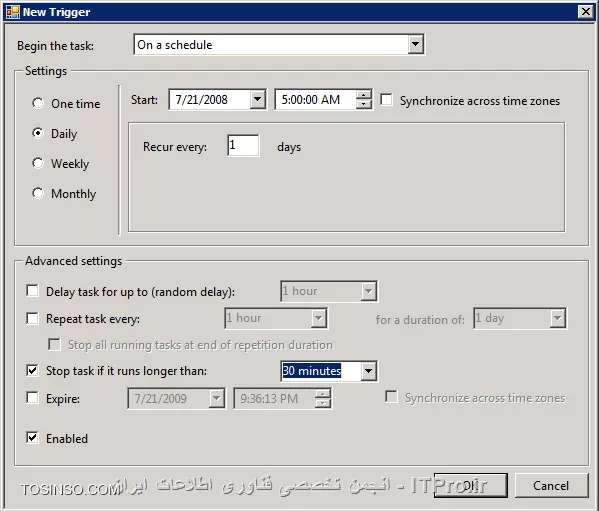 وب سایت توسینسو