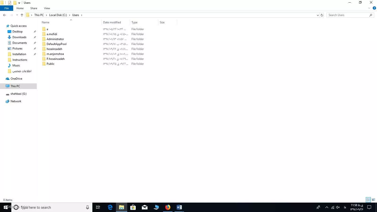||https://tosinso.com/files/get/d479eefb-53fa-4838-b32b-0fdaf1ba75f2||

||https://tosinso.com/files/get/b91aa8b7-2504-400b-beee-a5e7894baf61||

اسم یوزر هم p.hoseinzadeh

میبینین desktop هم موجود هست فقط اطلاعاتش نیست،هیچ پوشه ای نیست