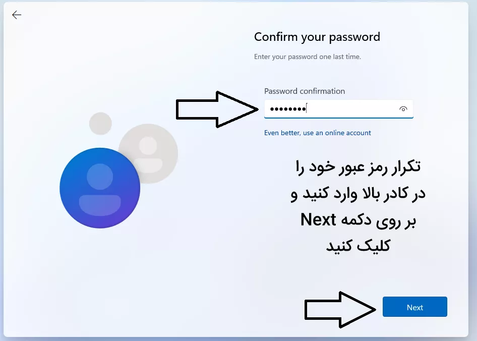آموزش نصب ویندوز یازده ( 11  )