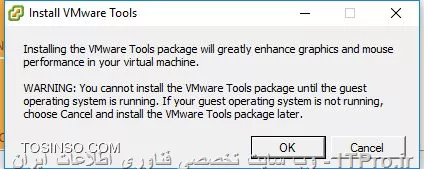 vmware tools