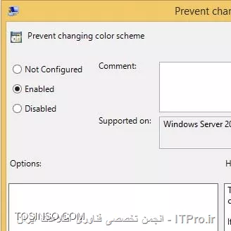 وب سایت توسینسو