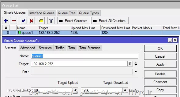 من الان برای تک تک دستگاه‌ها با این روش محدودیت ایجاد کنم حله؟

||https://network.tosinso.com/files/get/d4bbf603-fab0-4c92-9d4c-20c08991fae6||