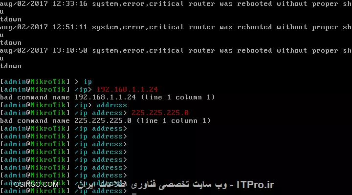 ||https://network.tosinso.com/files/get/d4e44340-8363-49de-8d15-6c531f8b0ff3||
چرا تنظیم نمیشه
؟؟
