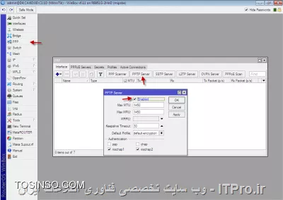  نحوه مدیریت پهنای باند کاربران، ثبت لاگ‌ها و  زمان استفاده User از سرویس اکانتینگ را با استفاده از امکان User Manager آموزش دهیم. در اینجا ما از User Manager میکروتیک استفاده می‌کنیم که به عنوان یک سرویس دهنده Radius عمل می‌کند و عمل احراز هویت و کنترل کاربران Hotspot ،PPTP و Login to MikroTik را انجام می‌دهد.
چرا سرویس اکانتیک را با استفاده از امکان User Manager میکروتیک راه اندازی کنیم؟

User Manager یک اکانتینگ ساده میکروتیک و یک پکیج مدیریتی تحت وب برای مدیریت کاربران است که با استفاده از Radius به همه ی روترها متصل می‌شود.

امکاناتی که User Manager میکروتیک در اختیار مدیران شبکه قرار می‌دهد شامل تعریف گروه‌های کاربری، امکان گزارش‌گیری از سایت‌های بازدید شده توسط کاربران و گزارش‌گیری از زمان اتصال و Disconnect کاربران، اختصاص دادن پهنای باند به هر کاربر و اعمال محدودیت برای آنها می‌باشد.

||http://network.tosinso.com/files/get/7fafde7e-1c51-4d52-8435-b71012f12f2d|| 

مراحل انجام کار:
نصب پکیچ User Manager برروی روتربرد میکروتیک

1. ابتدا از قسمت System ->Packages بررسی کنید که پکیج User Manager موجود باشد.

2. در غیر این صورت از سایت میکروتیک All Package را دانلود کنید.
||http://network.tosinso.com/files/get/37d3758c-51ee-4a0d-a0c3-bb2e6727028b||
 

آموزش User Manager میکروتیک

 

3. فایل دانلود شده را Unzip کنید و پکیج User Manager را به داخل Files انتقال دهید.

 
||http://network.tosinso.com/files/get/cdfe51c9-2c93-4fd5-8a99-a9e313e1379a||
آموزش نحوه راه اندازی User Manager میکروتیک

 
||http://network.tosinso.com/files/get/ea89c189-e328-46b1-b613-437c2c806b65||
نکته: توجه کنید که ورژن پکیجی که از سایت دانلود می‌کنید با نسخه RouterOS شما یکسان باشد.

 

نحوه نصب پکیج user manager میکروتیک
||http://network.tosinso.com/files/get/ac40d884-efb0-489b-9d37-9dba9228557c||
 

4. بعد از اینکه پکیج User Manager را روی روتر کپی کردید برای اینکه به System -> Package اضافه شود باید روتر را Reboot  کنید.

 ||http://network.tosinso.com/files/get/5e2b9cc7-b961-401e-9857-d726df211bfb||

نحوه نصب پکیج user manager برروی روتربرد میکروتیک

 
||http://network.tosinso.com/files/get/ab4125eb-be17-4da7-b3b3-d2363e5cb375||
5. سپس از منوی System -> Package  بررسی کنید که پکیج User Manager به درستی نصب شده باشد.

 

راه اندازی user manager برروی میکروتیک
||http://network.tosinso.com/files/get/a93c6670-6389-4fb2-8f21-2736ae6d22ca||
 

6. برای استفاده از User Manager در روتر، این مراحل باید طی شود.

 ||http://network.tosinso.com/files/get/6f8dad02-7674-49ea-886d-6c3f4844ab84||
مدیریت کاربران Hotspot توسط User Manager

1. برای اینکه کاربران Hotspot توسط Radius در روتربردهای میکروتیک احراز هویت شوند. در ابتدا لازم است که یک Radius Client برای ارتباط با User Manager ایجاد کنیم.
||http://network.tosinso.com/files/get/c5ee3098-f148-4f47-a433-3e04e2da1fea||
 

مدیریت کاربران hotspot توسط user manager

 ||http://network.tosinso.com/files/get/d4ee6cfd-11d7-4b94-a6d9-b617f24acb86||

روی + کلیک کنید و تیک سرویس Hotspot را بزنید. اگر سرویس User Manager روی همان میکروتیکی باشد که Hotspot کانفیگ شده است باید IP Address را 127.0.0.1 تنظیم کنید. گزینه Secret می‌تواند هر ترکیبی از رشته‌ها باشد؛ که بهتر است پیچیده باشد. همچنین Secret ای که اینجا تعریف می‌شود باید همان Secret‌ ای باشد که در User Manager تعریف می‌کنید.

برای اینکه کاربران PPTP  و Login به winbox توسط User Manager احراز هویت شوند باید همه ی این مراحل انجام شود ولی فقط به جای  Hotspot تیک گزینه PPTP و یا Login را فعال کنید. می‌توانید همزمان همه را با هم فعال کنید تا تمام کاربران از Radius Server  احراز هویت شوند.

 ||http://network.tosinso.com/files/get/a5085729-437e-4c98-958c-852ebb1de71e||

نحوه مدیریت کاربران hotspot توسط user manager

 ||http://network.tosinso.com/files/get/453de597-89cf-466e-bd23-c1624a9ca71f||

2. در تب Incoming تیک Accept را بزنید و Port را 3799 قرار دهید. این گزینه برای این است که Session  Timeکاربرها که تمام شد ارتباط  آن کاربر را قطع کند. روش کار این پورت به این صورت است که هر گونه تغییری که Radius Server در رابطه با کاربران انجام می‌دهد روی کاربران اعمال می‌شود.

 ||http://network.tosinso.com/files/get/3d877a7d-667f-457d-87d5-39b688b4613f||

چگونه کاربران Hotspot را توسط user manager مدیریت کنید

 

3. حالا باید در  Hotspot تعریف کنید که از Radius Client برای اعتبارسنجی استفاده کند. روی Hotspot  -> Server Profile  کلیک کنید. در اینجا پروفایلی که قبلا برای Hotspot ساخته اید را  مشاهده می‌کنید.
||http://network.tosinso.com/files/get/6b116c91-02a1-4b0a-9b2d-fe043a9fb7eb||
 

مدیریت کاربران hotspot توسط user manager

 ||http://network.tosinso.com/files/get/c0831ee7-ca11-4f56-be7a-a0ebf843dfa3||

پروفایل را باز کنید و در تب Radius تیک Use Radius را فعال کنید. در قسمت Users می‌توانید کاربران محلی ایجاد کنید و آنها را به پروفایل‌های کاربر ارجاع دهید. نکاتی که باید مد نظر قرار دهید این است که همیشه کاربران دیتابیس محلی به کاربرانی که در Radius  وارد می‌شوند اولویت دارند. بنابراین اگر یوزی هم درمیکروتیک و هم در Radius سرور تعریف شده باشد کاربر از دیتابیس محلی وارد می‌شود.
||http://network.tosinso.com/files/get/f93da223-a0f1-4e4b-8473-10a4f63092ea||
 Interim Update برای چک کردن میزان مصرف کاربران می‌باشد که هر کاربری که میزان مصرف تعیین شده‌اش در User Manager پایان یافت طبق مدت زمانی که که در Interim Update تعیین کرده ایم به Radius Server  اعلام می‌شود که Connection  مورد نظر قطع گردد.

«پکت‌های اعتبارسنجی کاربران و  مشخص کردن اینکه چه کاربری Disconnect شده است را سمت Radius Server می‌فرستد تا Radius  آن کاربر را قطع کند.» معمولا Interim Update  روی یک دقیقه تعیین می‌شود. یعنی اینکه هر یک دقیقه یکبار ارتباط کاربران چک می‌شود و به سمت Radius Server پیغامی مبنی بر اینکه ارتباط کاربر برقرار است یا نه، فرستاده می شود. قسمت Interim Update‌ را باید طبق تنظیمات Radius سرور خود انجام دهید. در غیر این صورت کاربران شما از لیست Online User ها در نرم افزار Radius حذف می‌شوند؛ در حالی که هنوز متصل هستند.

 ||http://network.tosinso.com/files/get/a06b5dfe-11f7-4a97-a420-c0884a499673||

مدیریت کاربران hotspot توسط user manager

 
احراز هویت کاربران PPTP توسط User Manager

برای اینکه کاربران PPTP توسط User Manager احراز هویت شوند باید مراحل زیر را انجام دهید.

1. روی PPP کلیک کنید و سرویس های PPP ای مورد نظرتان را فعال کنید. به عنوان مثال در اینجا ما PPTP Server را Enable می‌کنیم.

 

چگونه کاربران PPTP را توسط user manager مدیریت کنید

 

2. حالا باید در PPTP تعریف کنید که از Radius Client برای اعتبارسنجی استفاده کند. در تب زیر تیک گزینه Use Radius  را فعال کنید.

 Secret -> PPP Authentication & Accounting

 

احراز هویت کاربران PPTP توسط User Manager

 

3. در تب Profile یک Name مشخص کنید، می‌توانید برای مشخص شدن Profile که متعلق به کاربران PPTP  است یک نام مرتبط در نظر بگیرید.  مثلا PPTP-Profile

4. در قسمت Local Address باید یک IP Address  مشخص کنیم که این آدرس بعد از برقراری کانکشن PPTP به میکروتیک اختصاص داده می‌شود که می‌تواند 127.0.0.1 و یا آدرس Interface LAN میکروتیک باشد. Remote Address. نیز آدرسی است که به کاربرانی که کانکشن PPTP برقرار کرده‌اند اختصاص داده می‌شود و در User Manager برای تک تک کاربران مشخص می‌شود.

 

نحوه مدیریت کاربران pptp توسط user manager

 

5. حالا باید Profile که تعریف کردید را در تب Interface قسمت PPTP Server -> Default Profile اضافه کنید.

 

مدیریت کاربران pptp توسط user manager

 
احراز هویت کاربران Login به میکروتیک توسط User Manager

برای اینکه کاربران Login به winbox توسط User Manager احراز هویت شوند باید مراحل زیر را انجام دهید.

از قسمت System -> Users -> AAA باید تیک Use Radius را فعال کنید و Interim Update را هم Set  کنید.

 

احراز هویت کاربران Login به میکروتیک توسط User Manager

 
تنظیمات User Manager

1. حالا می توانید وارد User Manager شوید. در اینجا باید آدرس https://ip-Router/userman را در مرورگر وارد کنید. منظور از IP-Route آدرس IP روتری می‌باشد که پکیج User Manager روی آن نصب شده است. حالا باید یوزر و پسورد Default که User: admin با کلمه عبور خالی می باشد، را وارد کنید.

 
||http://network.tosinso.com/files/get/11122d6d-ecbb-4a5b-9522-107c0393d644||
تنظیمات User Manager برروی میکروتیک

2. در اولین گام باید یک حساب Customer تعریف کنید. این حساب برای دسترسی به صفحه وب مدیریت User Manager استفاده می‌شود و همان User دیفالت admin و پسورد – Blank است. یک پسورد برای admin تعیین کنید.

 

نحوه تنظیم User Manager برروی میکروتیک

 

3. در این مرحله باید روتری که سرویس Hotspot روی آن تعریف شده است را به عنوان یک Radius Client به User Manager معرفی کنید که اینکار در قسمت Router از User Manager قابل اجرا است.

4. روی Add کلیک کنید و در قسمت Name، نام مورد نظرتان را وارد کنید. IP Address، آدرس روتر سرویس دهنده Hotspot می‌باشد. اگر سرویس User Manager روی همان میکروتیکی باشد که Hotspot کانفیگ شده است باید IP Address را 172.0.0.1 تنظیم کنید. گزینه Shared Secret هم باید همان Secretای باشد که روی روتر  قسمت Radius تعریف می‌کنید.

 

آموزش تنظیم User Manager برروی میکروتیک

 

5. در قسمت Radius Incoming تیک گزینه Use CoA را بزنید و CoA Port را 3799 بگذارید. این همان شماره پورتی است که روی روتر قسمت Radius -> Incoming وارد شده است و این گزینه برای این است که Session  Time کاربر ها که تمام شد ارتباط آن کاربر را قطع کند.

 
آموزش User Manager برروی میکروتیک