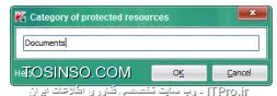 !! تنظیمات حفاظتی علیه Ransomware 
در این آزمایشگاه قصد داریم تا با تنظیمات کسپراسکی سرور جلوی Ransomware را بگیریم 

- ماشین های DC و Security-Center را روشن کنید 

- ماشین PC1 را روشن کنید 

- ماشین Laptop را روشن کنید 

- اسکریپتی را به نام ransomeware.bat بر روی دسکتاپ ماشین Laptop قرار دادیم و می خواهیم یک فایل متنی را رمزگذاری کنیم 

در ماشین Laptop :

1- پیدا کردن ransomware.bat و invoice.txt بر روی دسکتاپ

2- حالا ransomware.bat را اجرا کنید 

3- حالا مطمئن شوید که فایل invoice.txt اماده شده و یک فایل invoice.txt.aes جای آن ایجاد کنید 

4- باز کنید  invoice.txt.aes با برنامه Notepad

||کسپراسکی لب 10 می نویسد ::https://tosinso.com/files/get/df712c14-396d-4751-a208-6146583abdfb||

5- مطمئن شوید فایل invoice.txt.aes رمزگذاری شده باشد 

6- برنامه Notepad را ببندید 

7- شروع کنید Administration Console 

8- باز کنید Workstations و روی تب Policies کلیک کنید 

9- باز کنید تنظیمات KES 10 SP2 
workstation policy 

||آزمایشگاه کسپرسکی سرور ::https://tosinso.com/files/get/75ea0e77-5feb-4bbb-9530-fa491dfc131b||

10- وارد Application Privilege Control شوید 

||ازمایشگاه عملی کسپرسکی ده ::https://tosinso.com/files/get/38e4d315-5707-4e50-be11-c049388beffc||

11- بر روی Settings اخری کلیک کنید 

||کسپرسکی سرور لب عملیاتی ::https://tosinso.com/files/get/b200703a-0017-4463-9af3-d2c4961564a0||

12- کلیک کنید  Personal data و Add را کلیک کنید و سپس Category را بزنید 

13- نامی را برای این دسته مثلاً Protected file types و کلیک کنید OK 

||کسپرسکی سروری ::https://tosinso.com/files/get/3d567b87-9f78-4db7-8ef3-96c80429d34b||

14- حالا یک زیر دسته برای Protected file type با کلیک روی Add و سپس Category ایجاد کنید 

||کسپرسکی سرور ده کامل ::https://tosinso.com/files/get/a27c0cdb-d68c-4afe-a7e3-355c83076d49||

15- اسمی را برای این زیر دسته به نام Documents و OK را بزنید 

||https://tosinso.com/files/get/d4f725dc-c6fc-43e7-a28e-1424c52e481d||

16- حالا Documents را انتخاب و Add را بزنید و File or folder را انتخاب کنید 

17- در باکس Name و txt را بنویسید 

18- حالا فیلد Path و کلیک روی Brows بزنید 

19- در Object بنویسید *.txt و OK کنید 

||کسپرسکی سرور شماره10 ::https://tosinso.com/files/get/25dbbafe-e48e-438e-93dd-f61f8e85ed81||

20- بر روی دسته ساخته شده راست کلیک کنید و انتخاب کنید Protected file types 

21- حالا در Low Restricted راست کلیک کنید و بخش های Write, Delete و Create را روی حالت Block قرار دهید 

||سرور کسپراسکی 10 و ازمایشگاه ::https://tosinso.com/files/get/96edd1eb-7979-47ec-b30a-faff0e1b68a7||

22- تنظیمات بالا را برای High Restricted انجام داده و OK را بزنید 

||کسپرسکی سرور 10 kaspersky::https://tosinso.com/files/get/0778f2f3-2614-46b5-8447-20a3406de31d||


نویسنده : سید احمد توسلی
منبع : |جزیره امنیت اطلاعات و ارتباطات وب سایت توسینسو::https://tosinso.com/security|
هرگونه نشر و کپی برداری بدون ذکر منبع و نام نویسنده دارای اشکال اخلاقی است