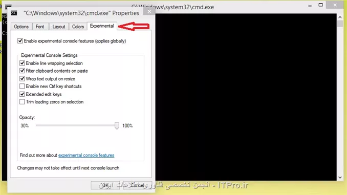 وب سایت توسینسو