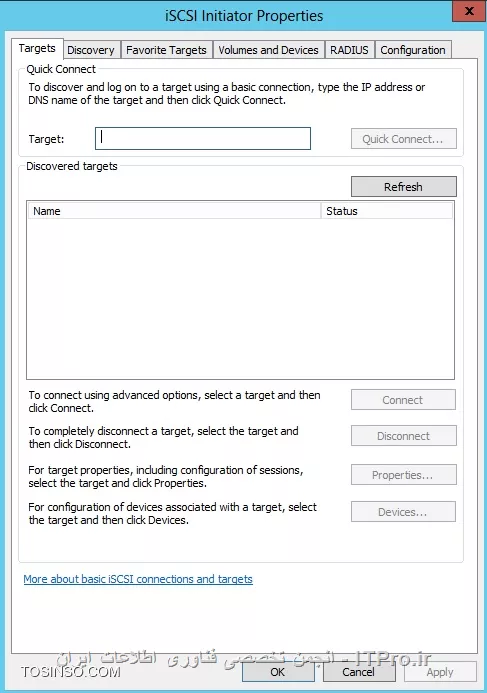 آموزش استفاده از iSCSI Initiator و استفاده از SAN Storage