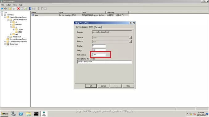 باسلام ..تو dns و درقسمت zoneها پورت ldap درقسمت gc عدد3268 ولی درقسمت dc وpdcعدد389میباشد..ایاکسی میدونه چرا؟
||http://tosinso.com/files/get/d5193dbd-5f9d-4931-8cb4-c26341688c6c||
||http://tosinso.com/files/get/598eaa90-0926-4125-bda7-9c54120fa424||