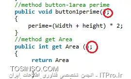 خطا مربوط میشه به اینکه نام متغیر area با نام namespace یکی هست. نام متغیر رو تغییر بده.
در مورد 2 هم تصویر خطای نحوی شما رو گذاشتم:
||http://programming.tosinso.com/files/get/d5201aa3-d799-4267-acfe-8536a84399bd||