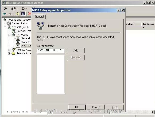 آموزش راه اندازی DHCP Relay Agent در ویندوز سرور قسمت دوم : راه اندازی 