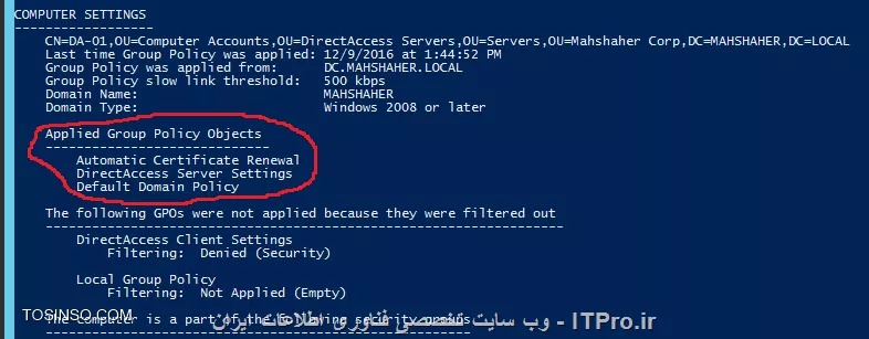 وب سایت توسینسو